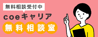 フロントページ