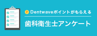 フロントページ